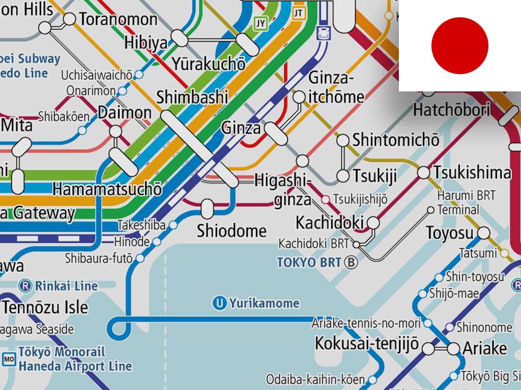 Pre Operation Of Tokyo Brt Connecting Tokyo Downtown And The Coastal Areas Started Tokyo Studio Inc